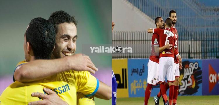 الاهلي والإسماعيلي الاهلي والإسماعيلي